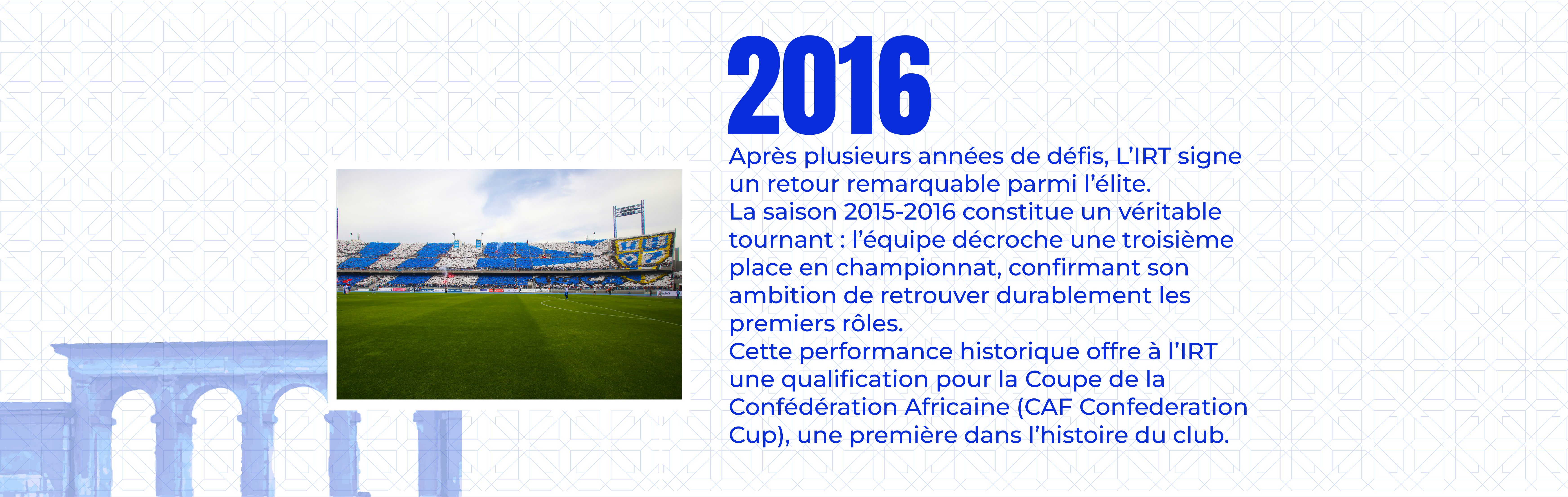 2016